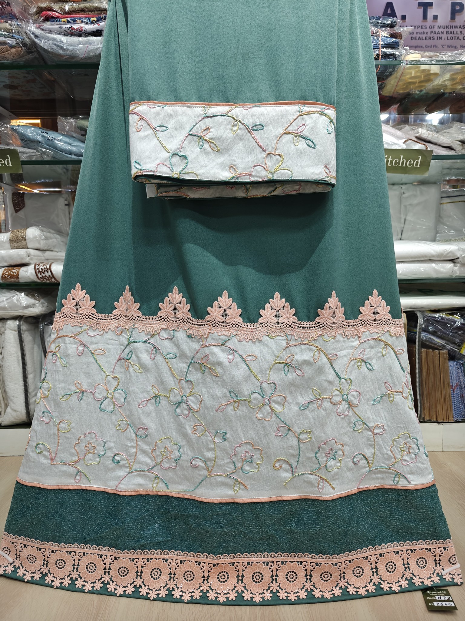  Multicolour Embroidered Lace Rida 